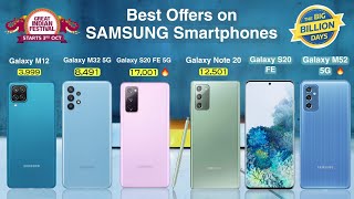 Bast Offers On Samsung Smartphones in Amazon Great Indian festival Sale 2021