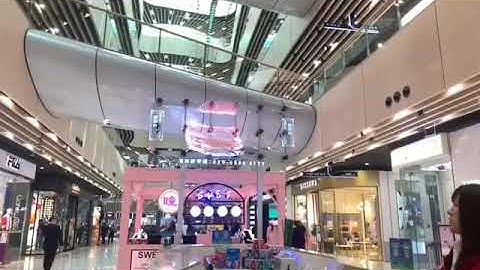iFan 1 (70cm) 3D Hologram Fan Display installed in a Shopping mall in Beijing
