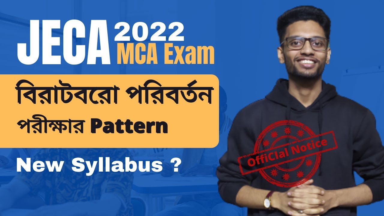 Jeca Syllabus.pdf JECA Exam 2022 | JECA Exam 2022 Official Notice | Syllabus | New ...