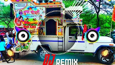 Thari Bhabhi Hove Naraj Dj Remix Song | थारी भाभी होवे नाराज़ मैने पीनी छोड़ दी |New Full Bass Remix