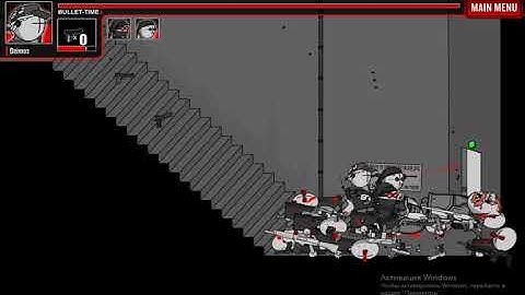 madness project nexus full version part 7 FINAL EPISODE 1