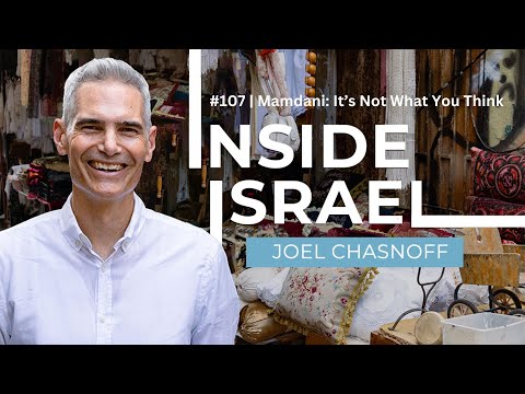 Inside Israel | 107