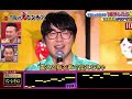 ソン・シギョン|Love Love Love / 平井堅