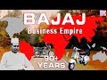 Bajaj Family Business Empire | How big is Bajaj Group? | Jamnalal Bajaj
