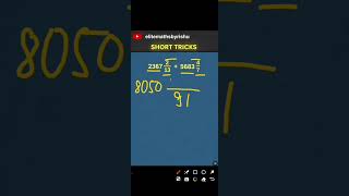 🔥 Fast Calculation Trick | Mixed Fraction Short Trick ⚡