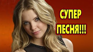 Video thumbnail of "Обалденно Красивая Песня !!! ТАМ ГДЕ ТЫ Сергей Орлов"