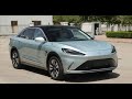 2021 Experience high-end electric BAIC ARCFOX αS in-house | Auto China