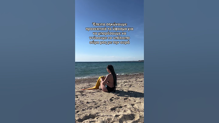 Rossopoulos 🧡🤟🏽🧜🏽‍♀️ΠΡΩΤΟ ΜΠΑΝΙΟ ΣΤΗΝ ΘΑΛΑΣΣΑ! 🌊 γιορτάζουμε το πρώτο μας μπάνιο στη θάλασσα για το