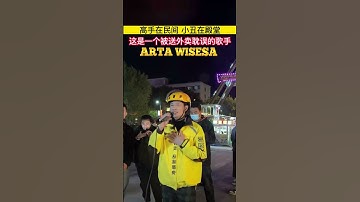 Thumbnail of 《海闊天空》高手在民间版  粤语歌曲 演唱 : Beyond Kunihiko Ryo - 超清 [4K]