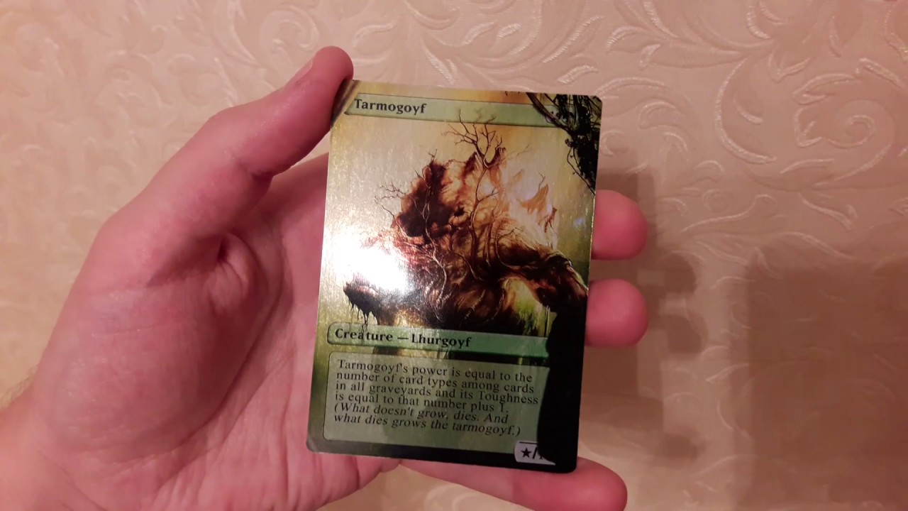 Tarmogoyf Foil Fullart