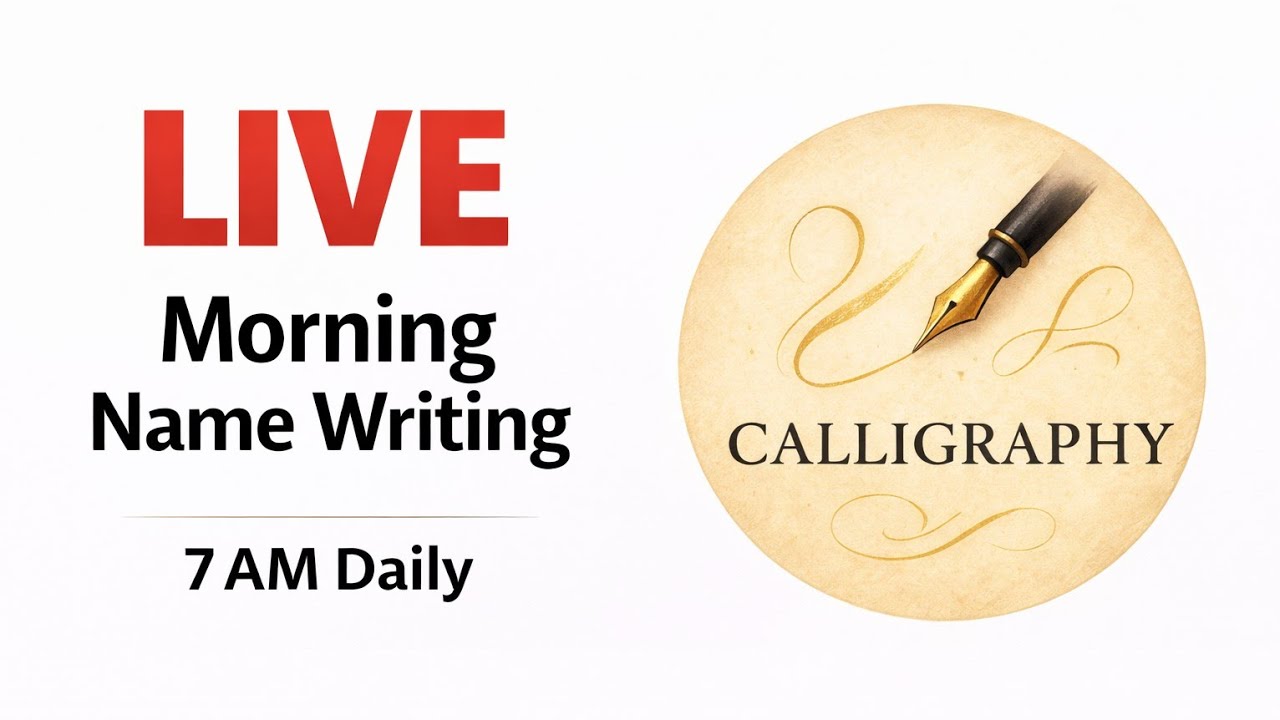 Good Morning Name Writing Live ✍️ | Your Name Written Today | 7 AM | 6 March