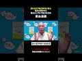 【累計65万部売れた作家が教える】「書く」だけで人生が変わる方法