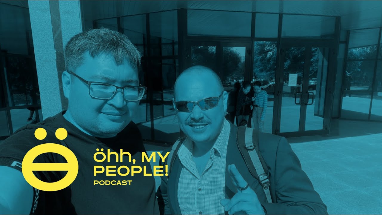 КАК ЧИНГИСХАН КОРРУПЦИЮ ПОБЕДИЛ? АНТИКОРРУПЦИОННАЯ БОРЬБА НАНАЙСКИХ ...