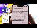 How to View WiFi Passwords on iPhone! [iOS 15]