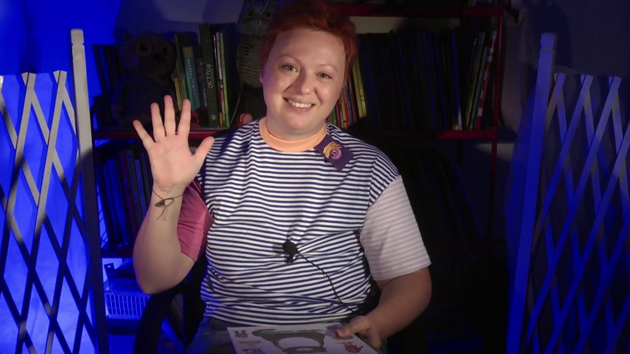 Аудиосказка для детей “Мяули у ветеринара