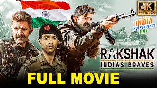 Download Lagu Rakshak - India’s Braves Full Movie | Varun Mitra, Kanika Mann, | Independence Day Special Movie MP3 Download Lagu Rakshak - India’s Braves Full Movie | Varun Mitra, Kanika Mann, | Independence Day Special Movie MP3