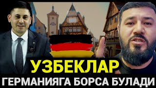 ГЕРМАНИЯГА КЕТМОКЧИ БУЛГАН УЗБЕКЛАР БУ ВИДЕОНИ ДИККАТ БИЛАН КУРИНГ❗️