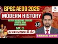 Political organizations established before the Indian National Congress MCQs | Sure Success Wallah