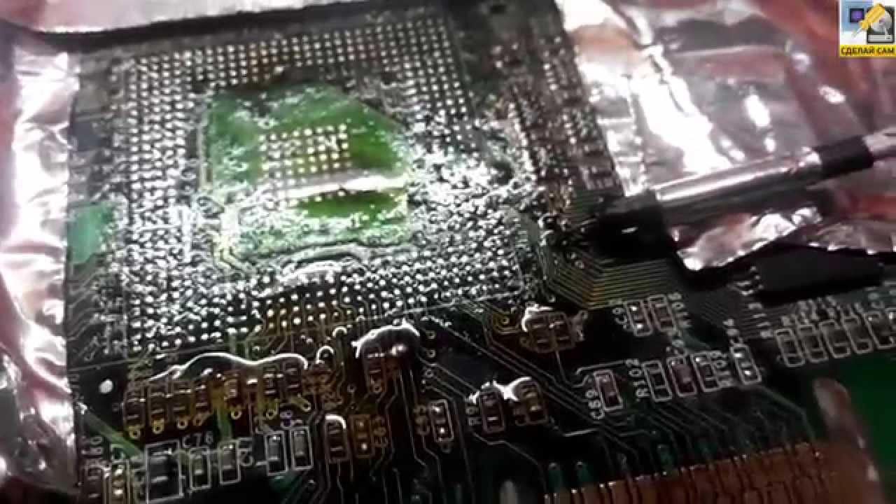 Снятие видеочипа. Проба 1 - YouTube