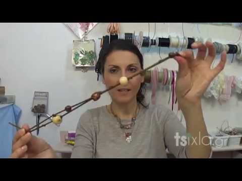 Βίντεο: Πώς να φτιάξετε μια καρφίτσα από δέρμα