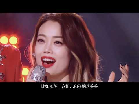 《乘风破浪的姐姐2》容祖儿打电话给谢霆锋聊天，谁留意到张柏芝的反应？表情太微妙