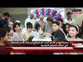 جمعية الهلال الأحمر كرمت المتفوقين من أبناء الأسر المحتاجة في مختلف المراحل الدراسية