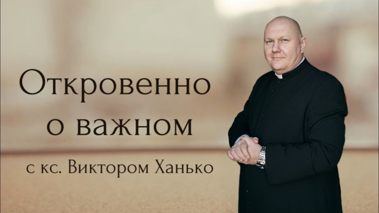 РОДИТЕЛИ И ДЕТИ 
