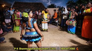 ஜன தபபடட ஆடடம Karakattam