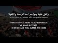 El Sheikh Imam Shayyed Usoorak Egyptian Arabic Lyrics Translation الشيخ إمام شيد قصورك El Sheikh Imam Shayyed Usoorak Egyptian Arabic Lyrics Translation الشيخ إمام شيد قصورك