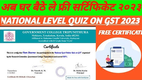 National level Online Quiz on GST l Good Service Tax 2023 l Free Certificate Quiz With Correct Answe