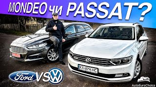 Ford Mondeo 5 VS Volkswagen Passat B8 / яке авто більше? / порівняння розмірів салону і багажника