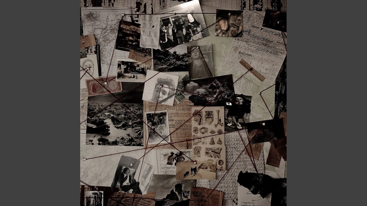 Они говорят