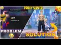 How To Fix VIP PROXY SERVER ERROR Problem || Easy &amp; 100% Working 