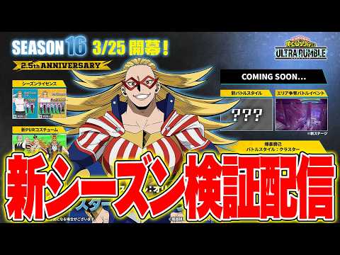 ◎即戦力★爆速起動★新品SSD★7世代★ブルーレイ★オフィス2021★高級感★ hqdefault.jpg?v=69ca68e3