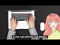UNITE SEOUL 2016 - 무한더던전과 헐레벌떡 친구들 그리고 유니티애즈 + 내 꿈은 정규직, 멘탈갑 그리고 애즈 수익화