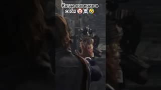 Когда поверил в себя 🤡☠️ #tombraider #ларакрофт #игры #gaming #приколы #games #юмор #шортс #gameplay