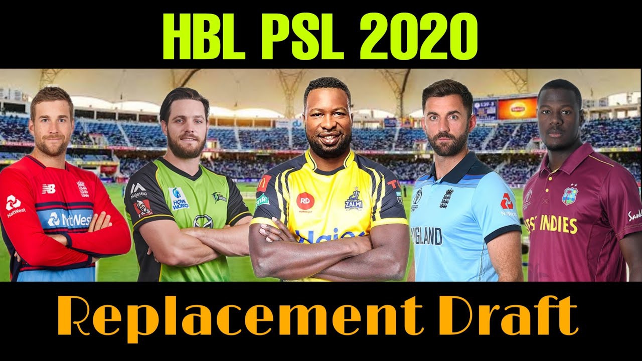 HBL PSL REPLACEMENT DRAFT | Crazy Cricket