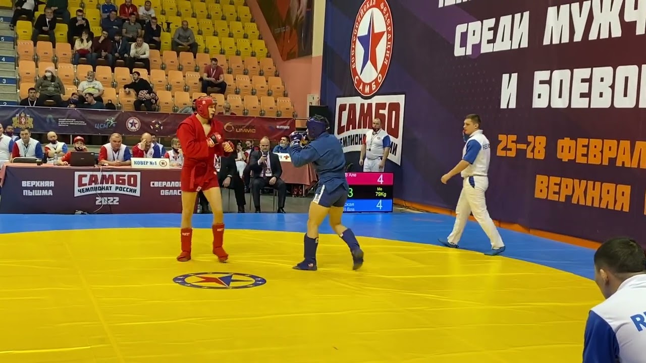 Иванов Алексей (Москва) - Багиян Владислав (Самарская область)