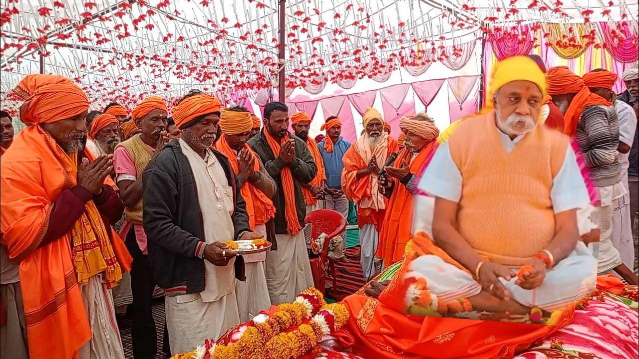 नया वर्ष 2025 सभी भक्तोंको जय गुरु मालिक संत श्री गंगाराम महाराज का आदिवासी भजन कीर्तन सत्संग विडियो