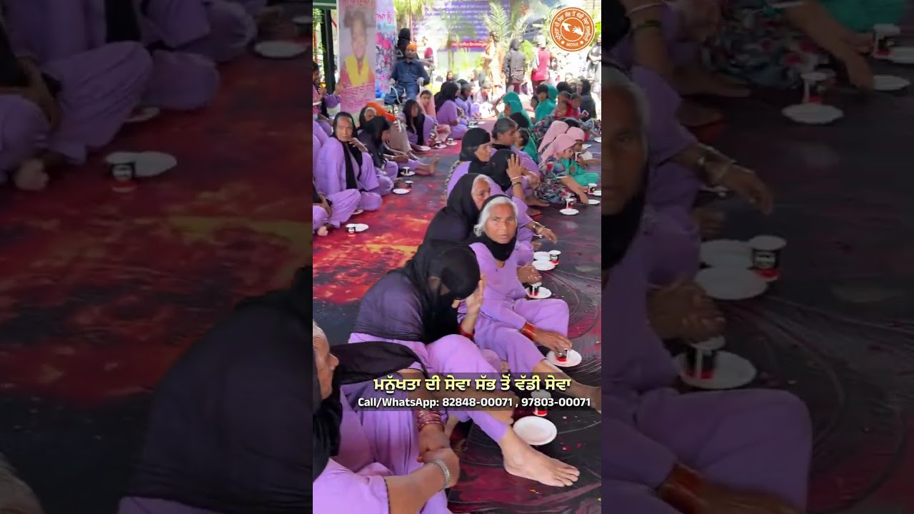 ਖਾਲਸਾ ਪੰਥ ਦੇ ਸਾਜਨਾ ਦਿਵਸ ਨੂੰ ਸਪਰਪਿਤ ਅਲੌਕਿਕ ਨਗਰ ਕੀਰਤਨ ਪਹੁੰਚਿਆ ਸੁਪਨਿਆਂ ਦੇ ਘਰ