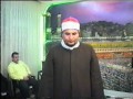 Words Of Muslim Prayer Call To Prayer With Translation 