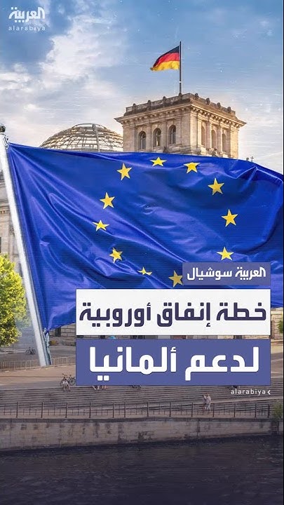            
 - نشر قبل 34 دقيقة