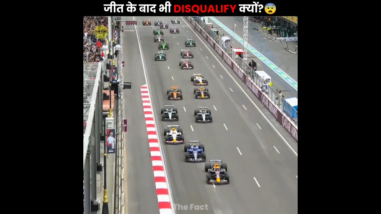 Formula 1's Hidden Trick 😮