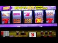 Slots Lounge - Free Online Games - Blazing 7 - YouTube