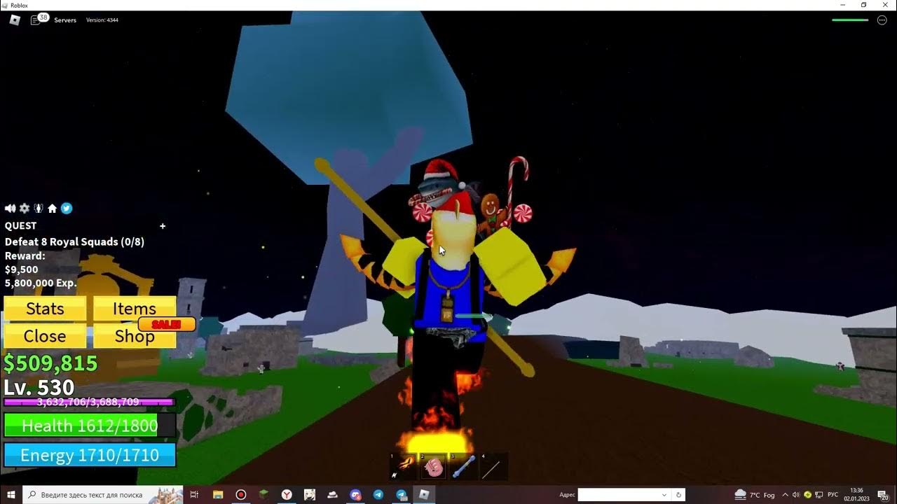 Фрукты блокс фрукт роблоксе. Воля наблюдения блокс фрутс в 1. Блокс фруит. Воля в блокс фрукт. Тир лист по трейдам в блокс фрукт.