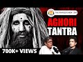 Dr robert svoboda opens up on aghoris tantra  dark experiences  the ranveer show 296