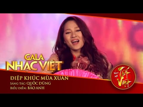 Diepkhucmuaxuan Karaoke - Điệp Khúc Mùa Xuân - Bảo Anh | Gala Nhạc Việt 1 (Official)