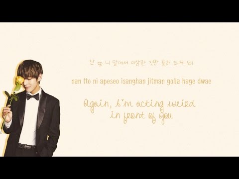 BTS (방탄소년단) – Blanket Kick (이불킥) [Color coded Han|Rom|Eng lyrics]