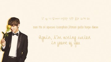 BTS (방탄소년단) – Blanket Kick (이불킥) [Color coded Han|Rom|Eng lyrics]