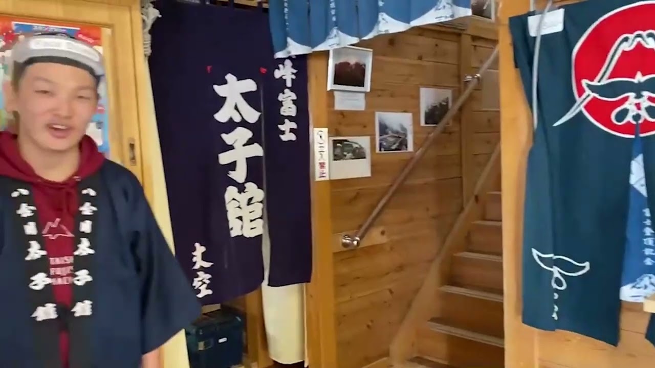 富士山八合目「太子館」の真実！予約難易度とリアルな評判を徹底検証